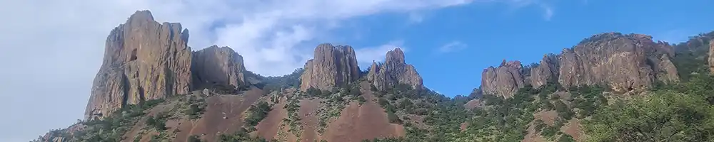 Chisos Mountains